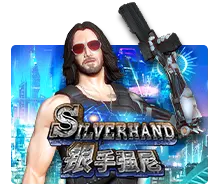 Silver Hand - MG138