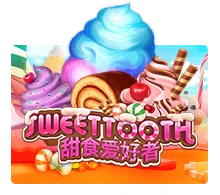 Sweet Tooth - MG138
