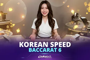 Korean Speed Baccarat 6 - MG138