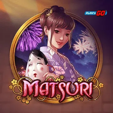 Matsuri - MG138